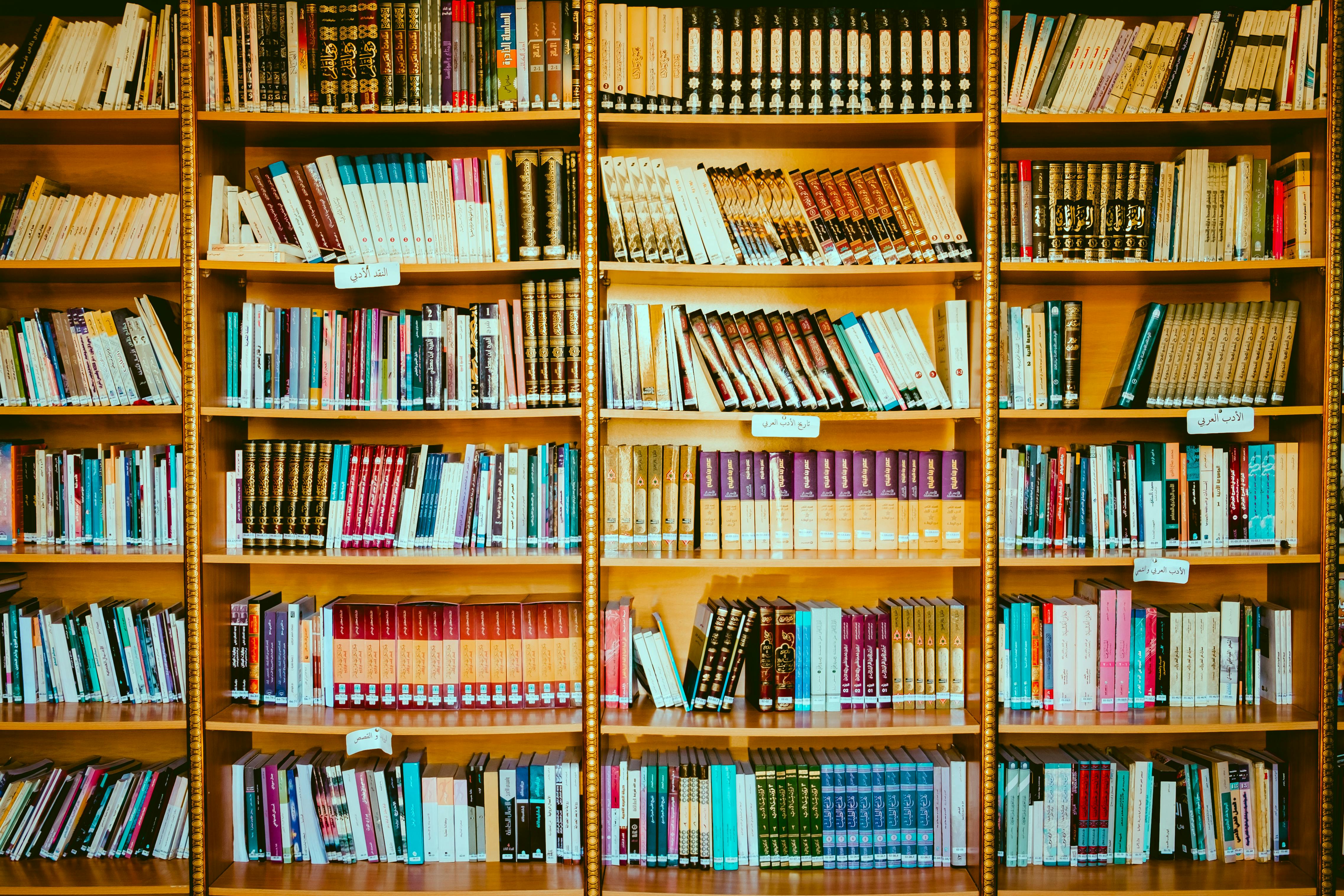 Hudson Public Library